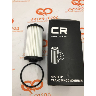 Фильтр для а/м Chery Tiggo 8 Pro (21-)/Pro Max (22-)/9/Exeed RX/TXL/VX/Jetour X90 Plus [DCT380] (АКП
