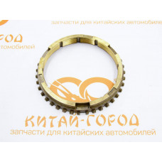 Кольцо КПП (4x2) синхронизатора блокирующее 1-2-ой передачи GW Deer,Safe