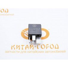 Реле 4-х контактное 70A GW Hover (Оригинал)