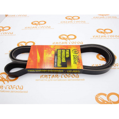 Ремень приводной Geely Emgrand EC7,X7,EC7 New,7,Vision,Lifan X60 (ручное управление кондиц.)(JD)